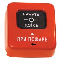 ИПР 513-2 "АГАТ" ИБ: Извещатель пожарный ручной