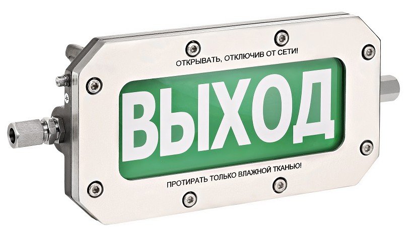 ТСВ-Exd-Н-Прометей 220В "ПОЖАР": Оповещатель охранно-пожарный световой взрывозащищенный (табло)