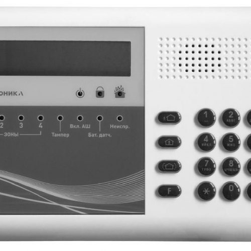 RS-202PN исп.2: Пульт централизованного наблюдения