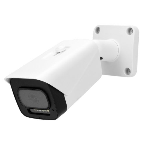 PVC-IP2X-NF2.8P: Видеокамера IP цилиндрическая