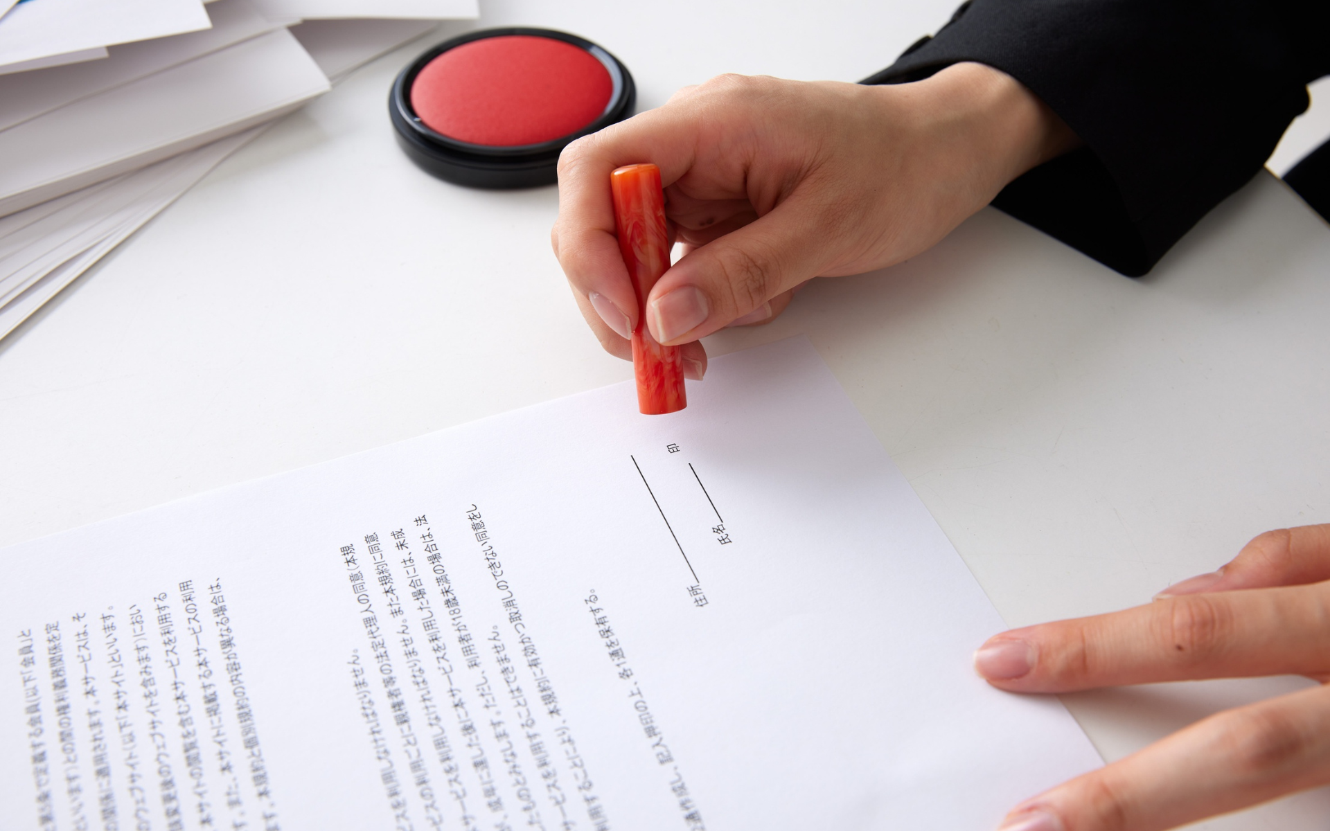 Translation Service