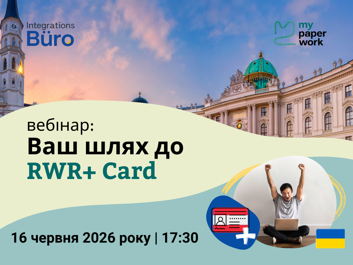 Your Path to the RWR+ Card - for Ukrainians in Austria