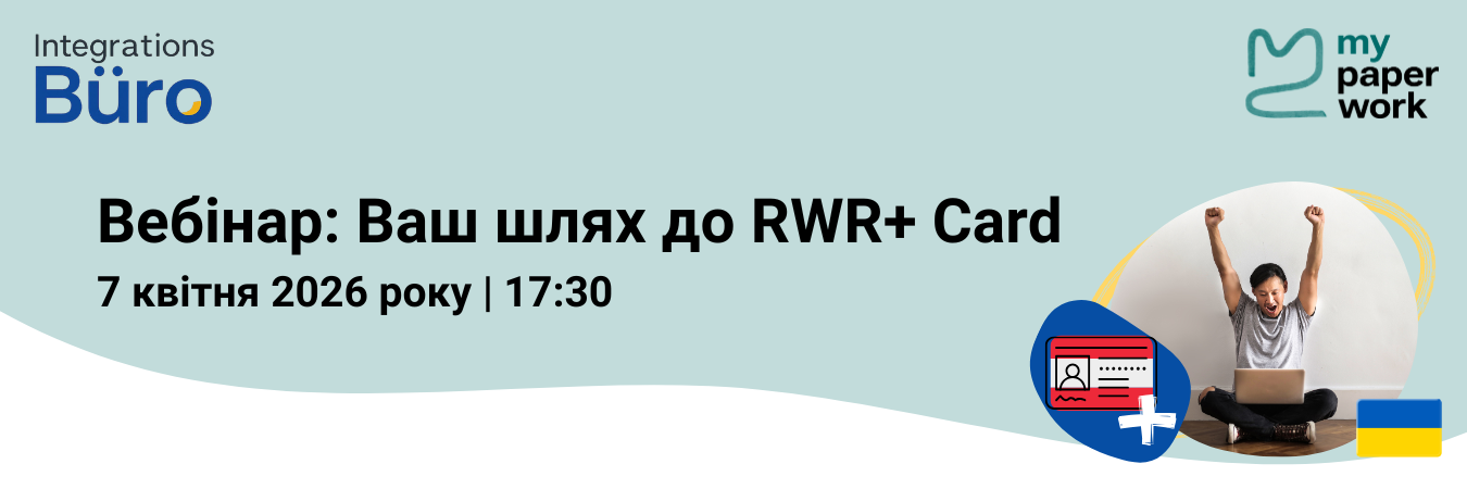 FREE WEBINAR: Your Path to the RWR+ Card