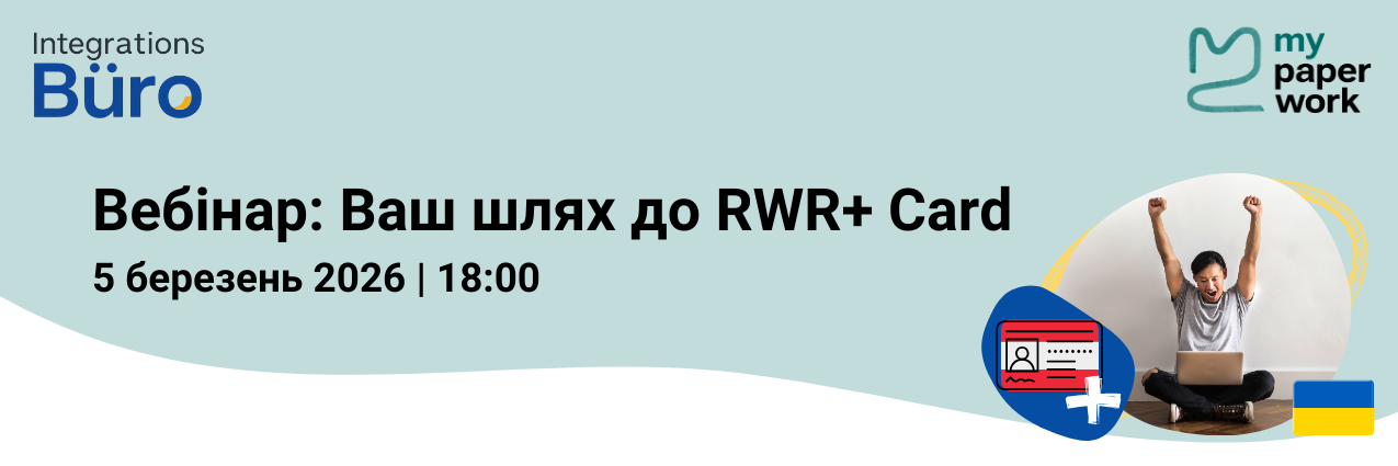 FREE WEBINAR: IntegrationsBüro & mypaperwork