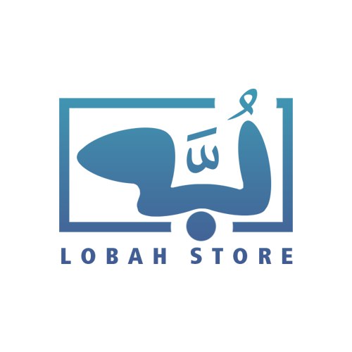 متجر لُبَّه