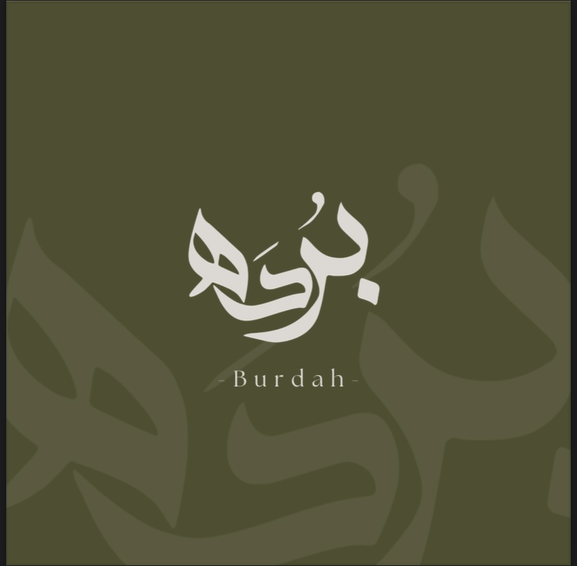 متجر سعودي خاص بالأقمشة الرجالية