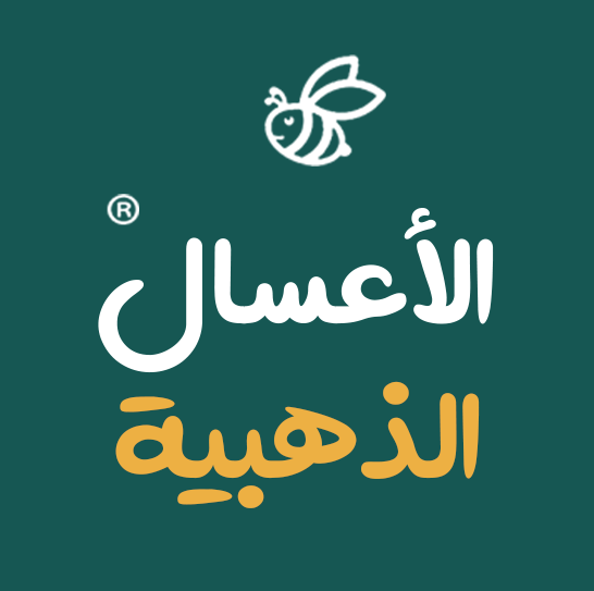 الاعسال الذهبية