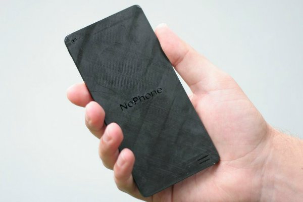 NoPhone-1