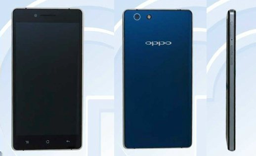 oppo R8200 R8205