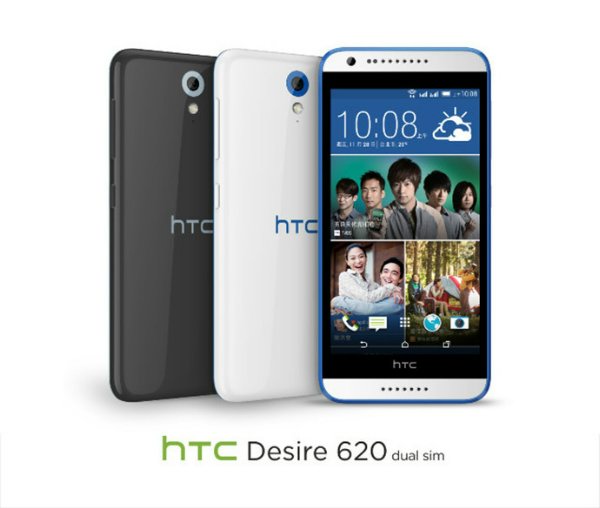 HTC официально представила недорогой Dual SIM-смартфон Desire 620