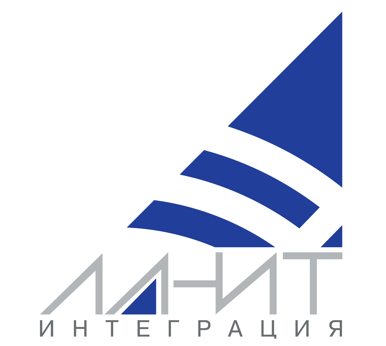 Проекты ланит интеграция