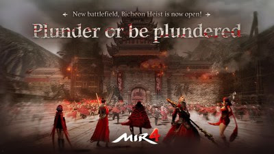 MIR4, игра компании Wemade, раскрывает новый PvP контент — «Разграбление Небесного замка»