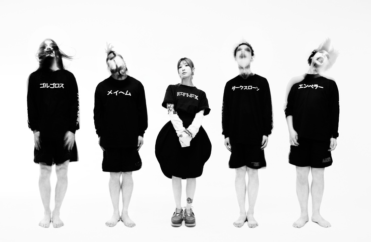Performance image for Lucia, Wien