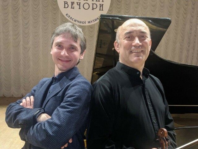 Performance image for Österreichs berühmteste Geiger - Mozart & Kreisler