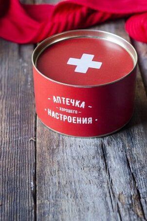Не забудьте поздравить врачей 16 июня, в День медицинского работника