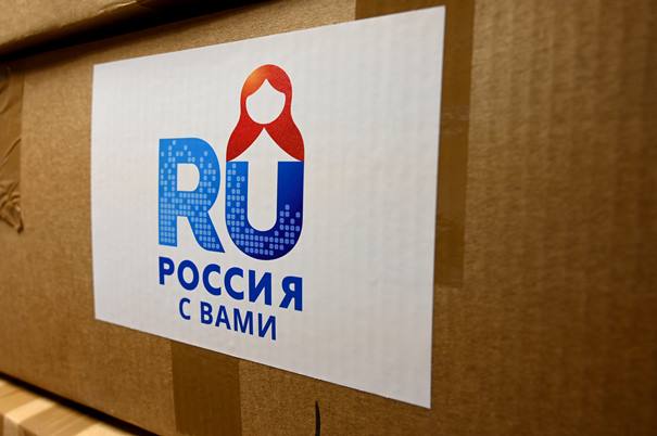 На Донбасс отправится колонна гуманитарной помощи