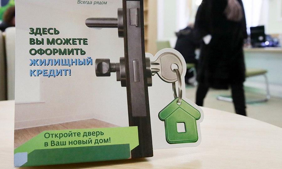 Хуснуллин предложил использовать опыт Казахстана в ипотечном кредитовании