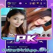 showgirlapp