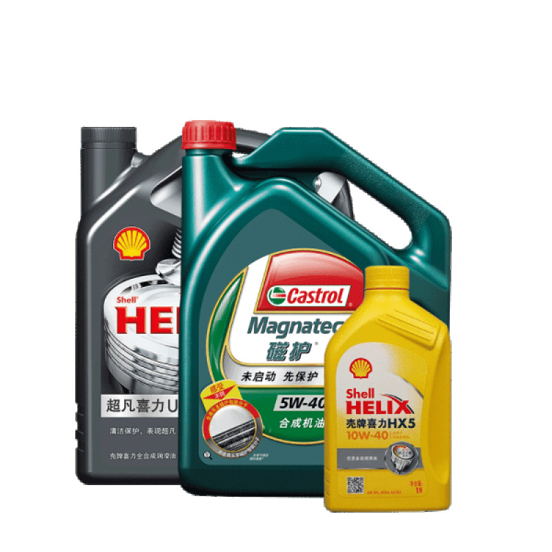 Auto Parts product Title will be here 114