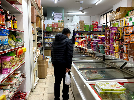 Hua Ren Minimarket Di Hu Suihua