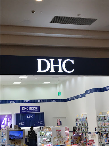 DHC イオンモール木曽川直営店