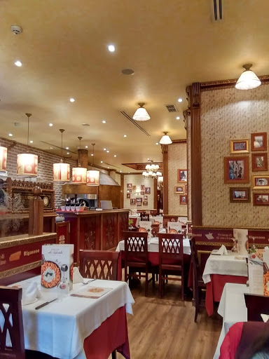 Restaurante La Tagliatella | Cáceres