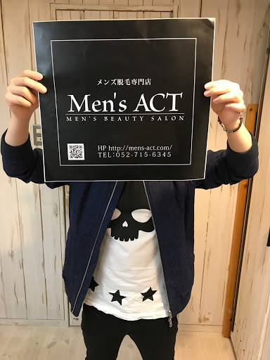 Men's ACT