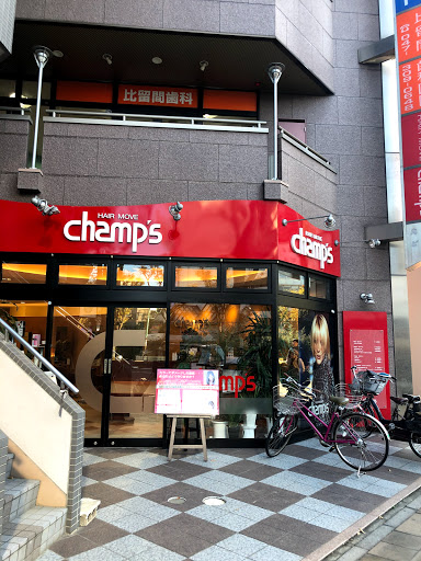 HAIRMOVE Champ's (チャンプス) 新松戸店