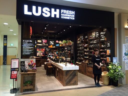 LUSH ｲｵﾝﾓｰﾙ成田店