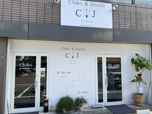 Chiko チコ(Chiko&Jincafe)