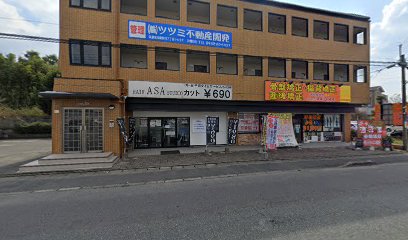 ヘアースタジオ IWASAKI 久留米店