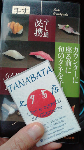 Tanabata - Libreria Giapponese
