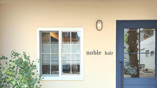 noble hair