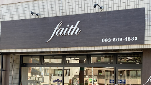 faith hair salon
