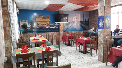 Avadh Indian Restaurant