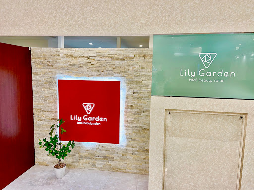 Lily Garden 新札幌店