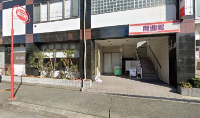 BIGOUDI salon mukonosou｜ビグディーサロン武庫之荘