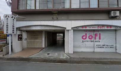 デフィー川西多田店
