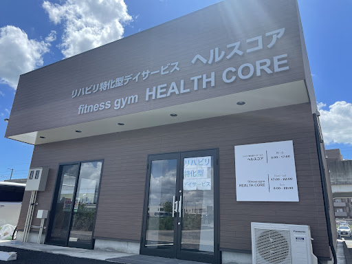 fitness gym HEALTH CORE