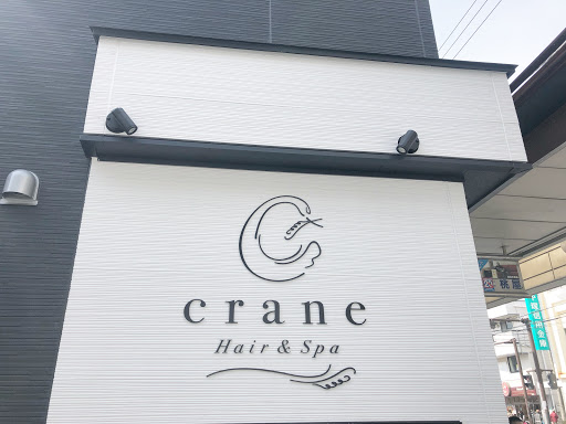 hair&spa crane (クレイン)