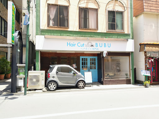 ヘアカット専門店 Hair Cut BUBU