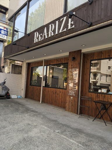Hair & Spa REARIZE(リアライズ)
