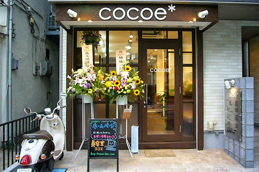 美容室cocoe(ココエ)