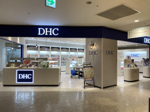 DHC 横須賀モアーズシティ直営店