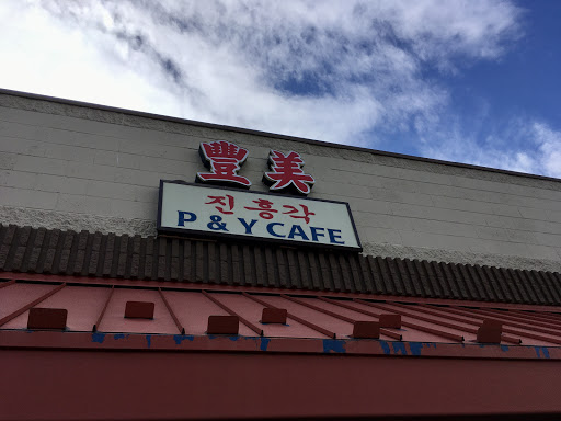 P & Y Cafe Asian Bistro