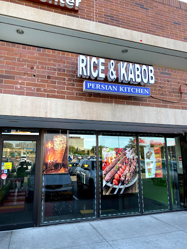 Rice and Kabob