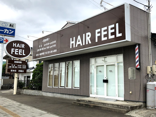 HAIR FEEL 仙台店
