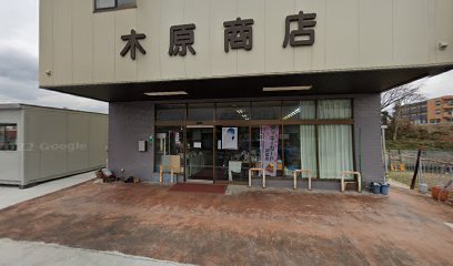 mizoka.kyoto