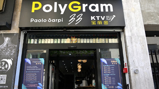 PolyGram KTV (Via Paolo Sarpi 33) Karaoke