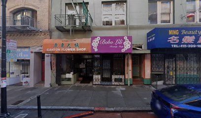 Bobo Lili Beauty Shop